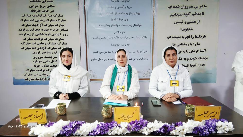 قدردانی از کنگره یعنی احترام به تمام لحظات