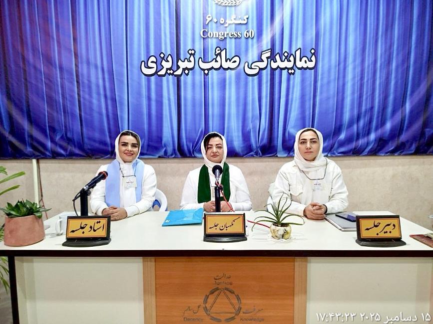 قدردانی کلید رشد انسان در مسیر دانایی