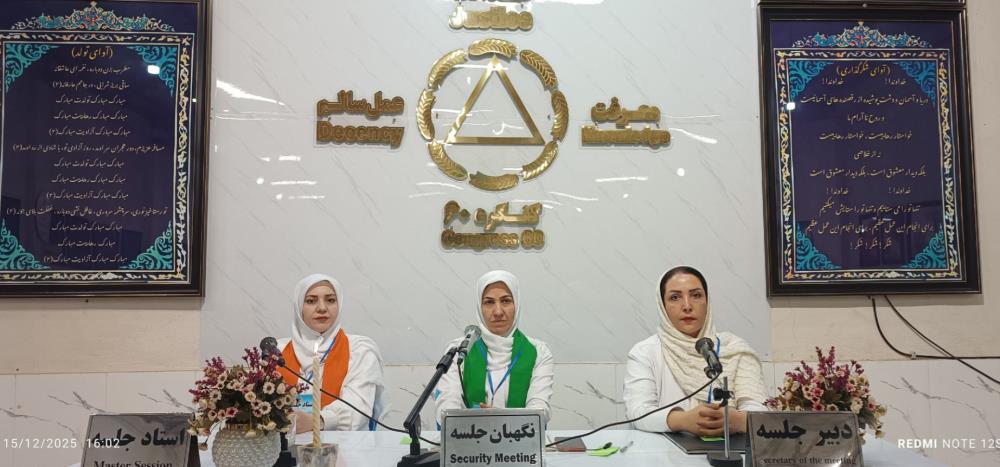 در تمام مسائل باید قدردان و شاکر باشیم 