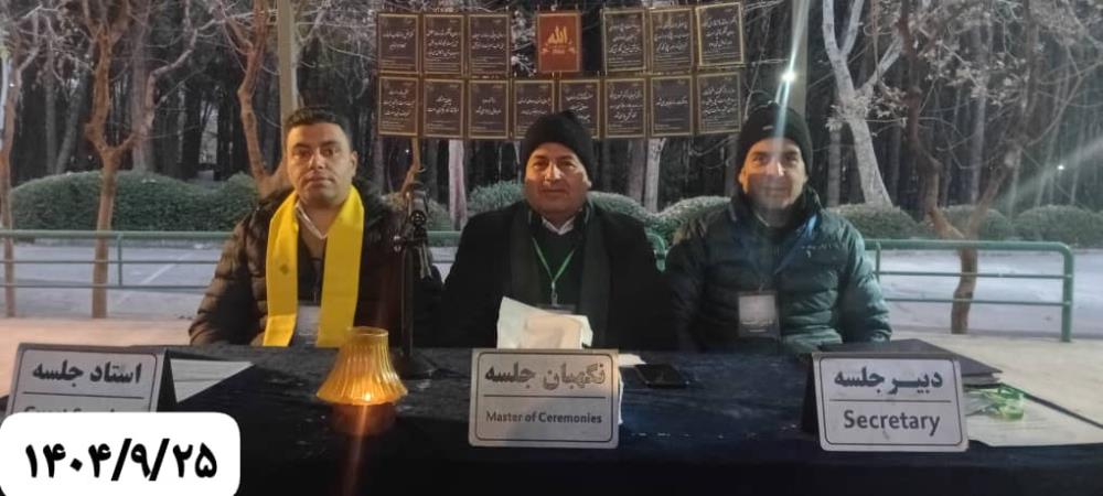 با خدمت کردن می توان قدردانی نمود