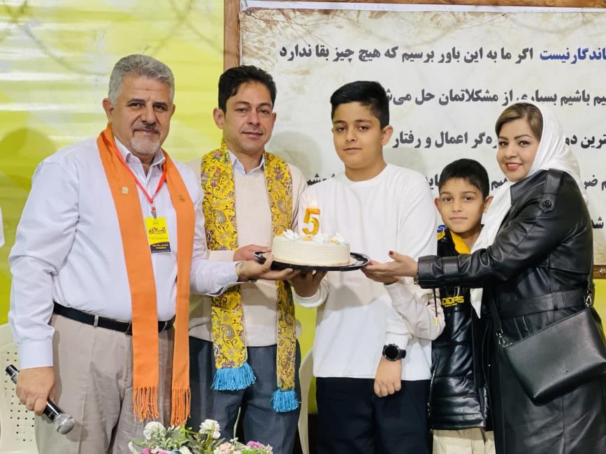 جشن تولد پنجمین سال رهایی راهنمای محترم پهلوان مسافر محسن