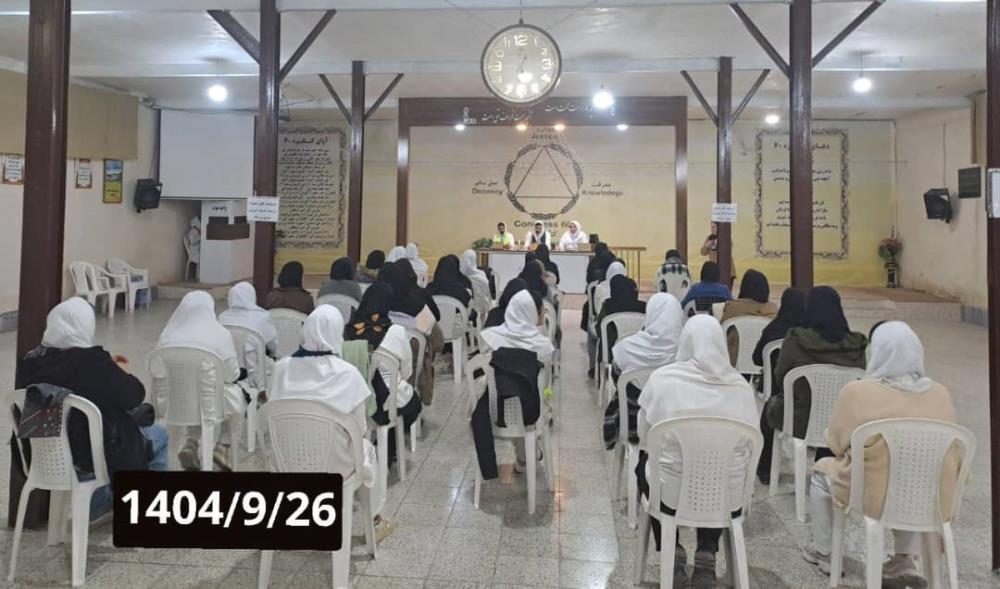 گزارش عملکرد خانم‌های مسافر‌ نمایندگی بنفشه شیروان