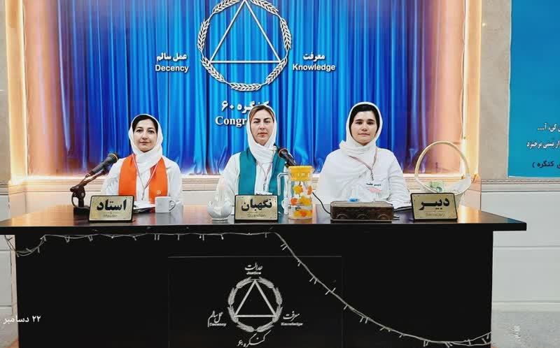 جام‌های خالی یا نیمه‌پر، عاقبت پر خواهند شد