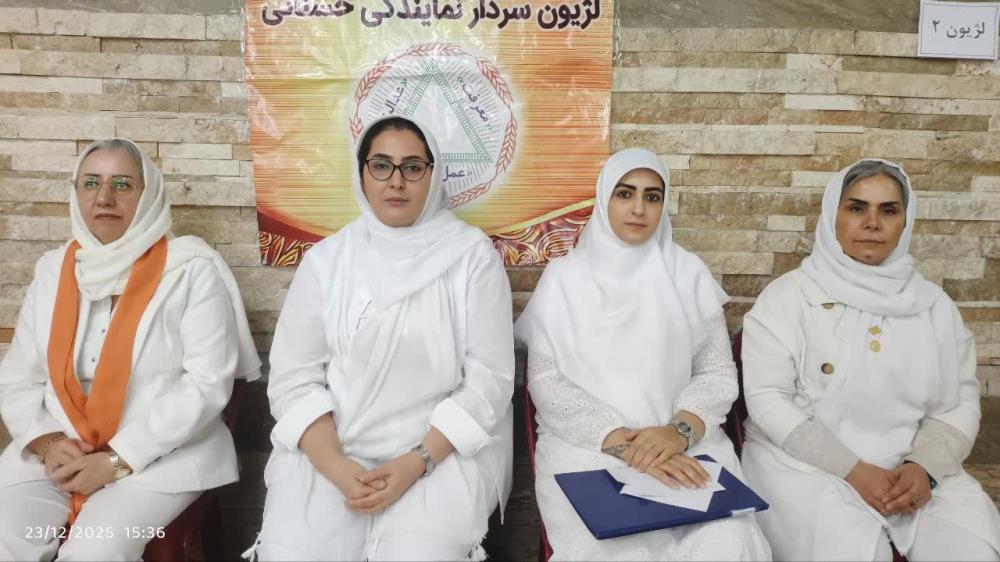 چشمه‌های جوشان