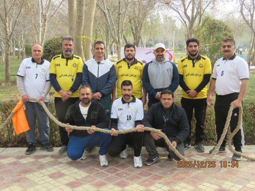 فعالیت‌های ورزشی و آموزشی در پارک شهدای شهرداری اصفهان 