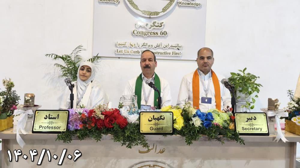 در خانواده کوچک‌ترین موضوعی که پیش می‌آید همه متضرر می‌شوند