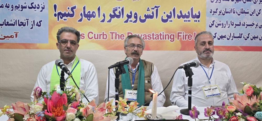 کنگره۶۰ چراغ راه خانواده ها