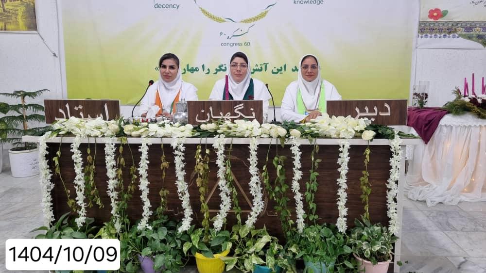 گروه خانواده- بودن همسفر در کنار مسافر، لذت و آرامش مسیر را چند برابر می‌کند