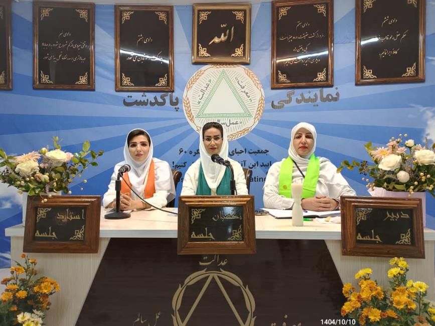 آموزش باعث می‌شود که زبان همسفر با مسافر یکی باشد