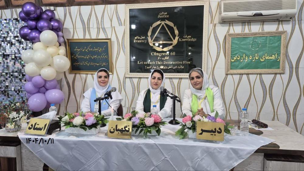 همسفر عزیز رها کردن با بی‌تفاوتی فرق می‌کند