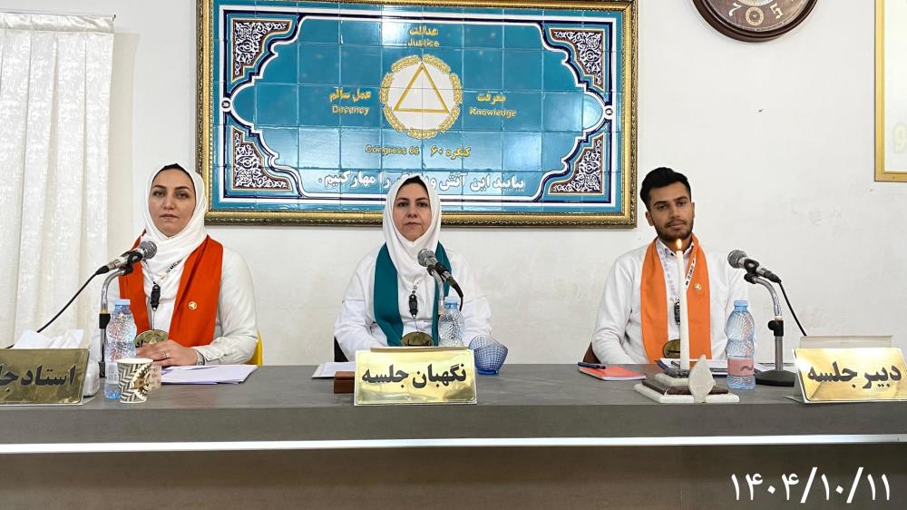 زخم‌های کهنه‌ تنها در کنگره۶۰ درمان می‌شوند