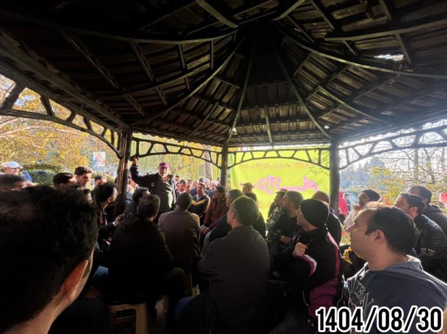 Mr. Hossein Dezhakam's Speech in Jones's Legion, Taleqani Park 