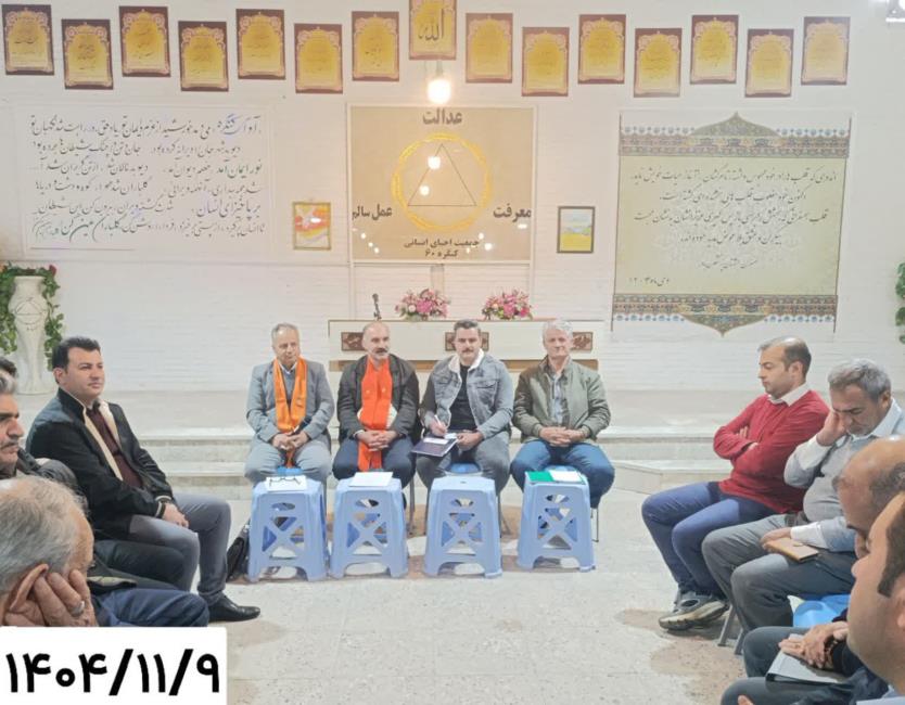 زندگی پایان ندارد