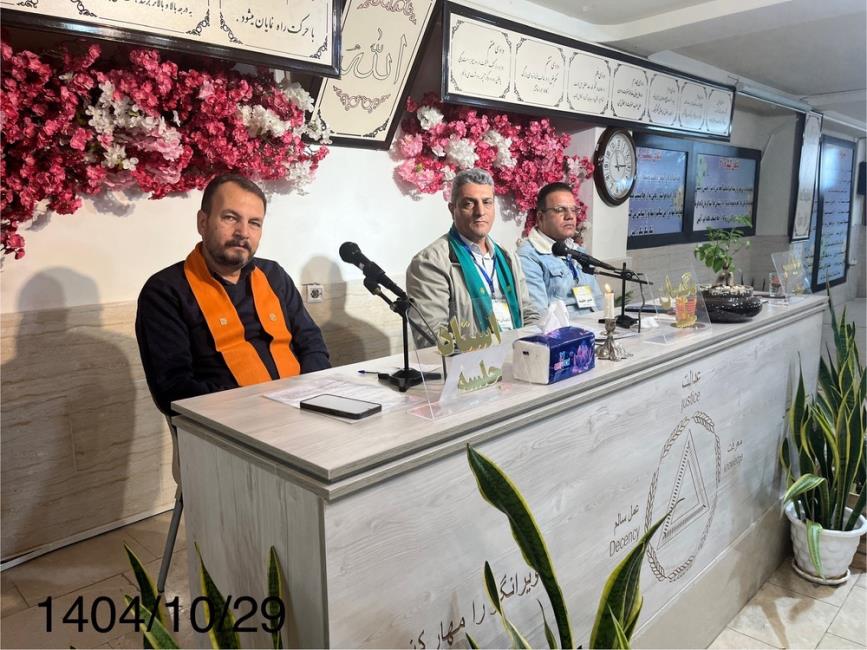 سلول‌های سازنده جامعه، خانواده است