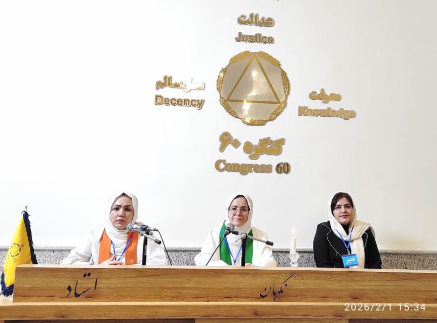 کنگره۶۰ از دل ماه مبارک رمضان متولد شده است