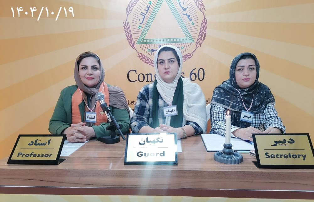 D.sap سیستم فیزیولوژی انسان‌را راه اندازی می‌کند