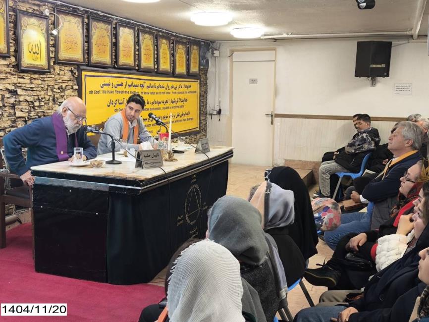 کارگاه آموزشی جهان‌بینی؛ D.SAP