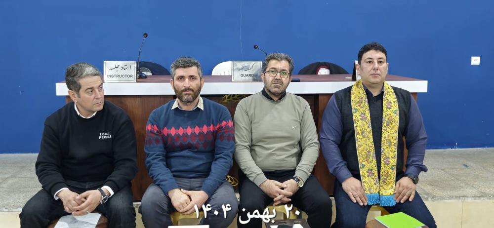 بازی، بازی قشنگی است