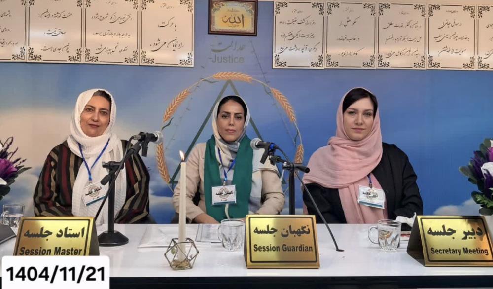 ‏D.sap هم برای بازسازی جسم مفید است