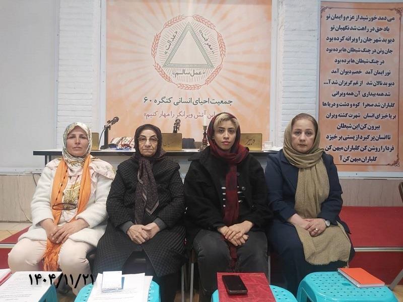 قوی‌ترین و مؤثرترین ترکیب