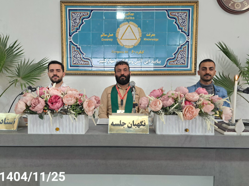 نقش راهنما در ماندگاری رهجو در کنگره