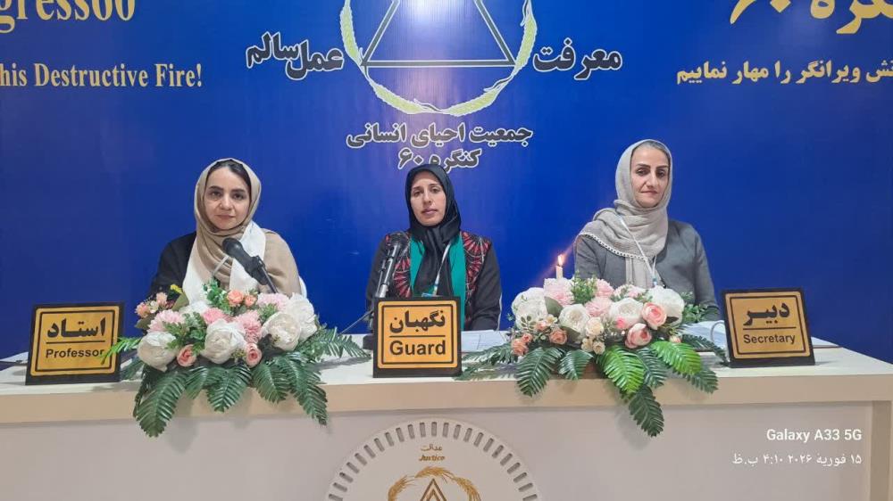 گروه خانواده_ راهنما باورهای منفی افراد را از ناامیدی به سمت امید هدایت می‌کند