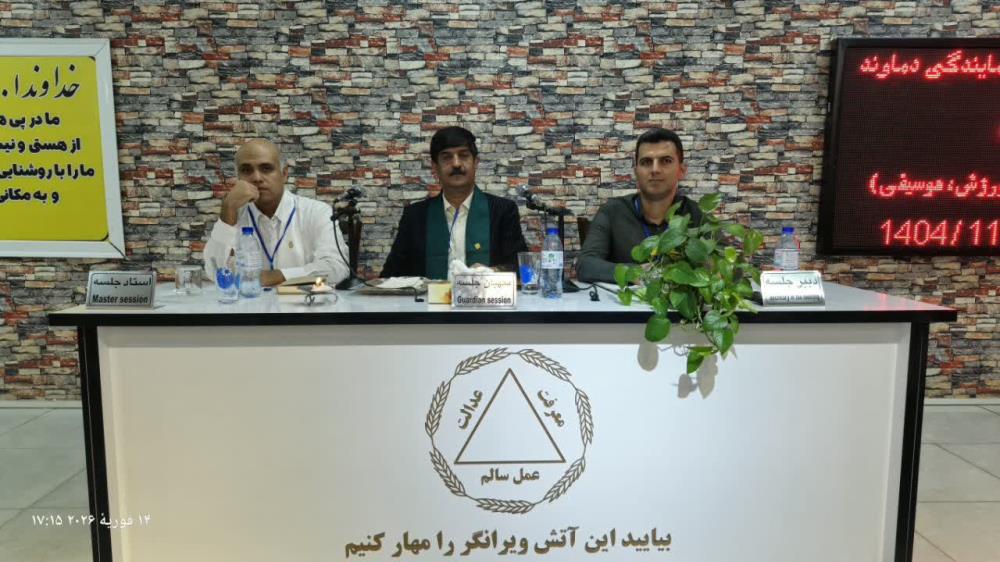 راهنماها ژنراتورهای کنگره‌اند