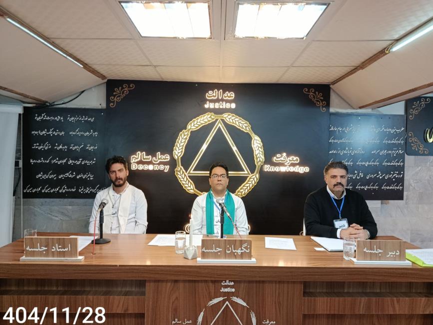 جایگاه راهنما، مسئولیت رهجو