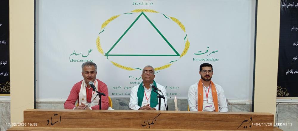 هدف کنگره پرورش استاد است