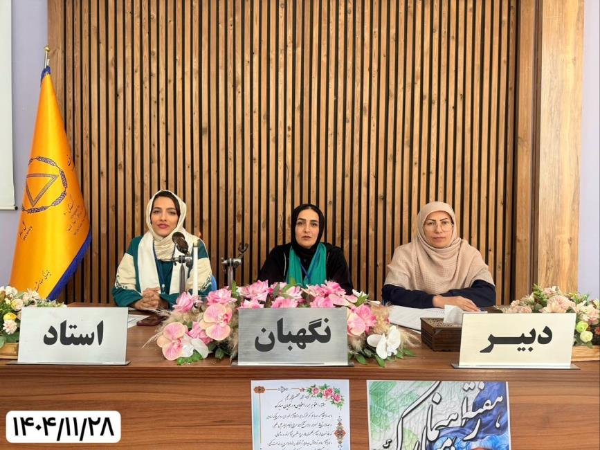 خدمتگزار دردمندان باشیم نه آقا و سرور آن‌ها