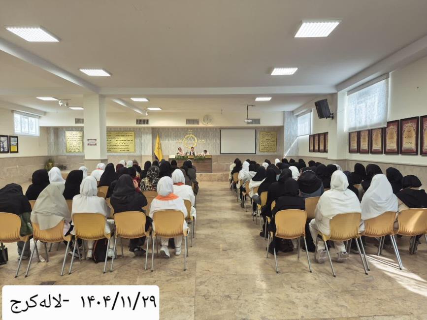 رابطه راهنما و رهجو رابطه ایست تنها بر عشق بنا شده و هیچ چشمداشت و بده بستانی در آن نیست (نمایندگی لاله کرج)