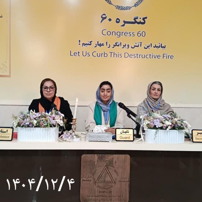 تحقیقات ما را ارتقاء می‌دهد