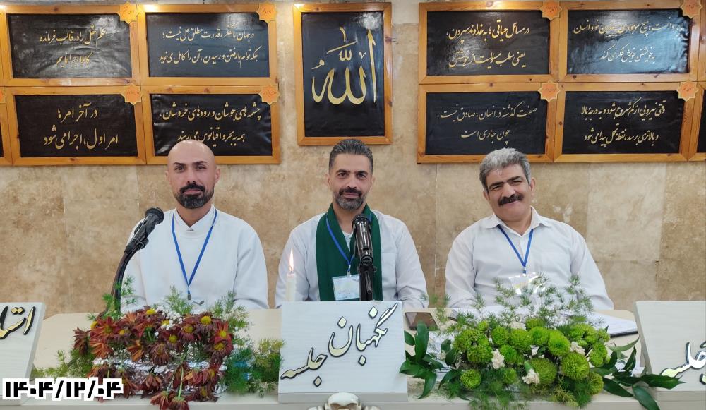 در صراط مستقیم بودن، به‌نوعی عبادت می‌باشد