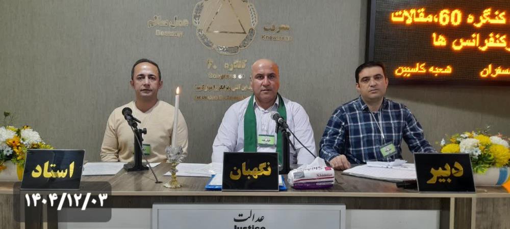 از کودکی شنیده بودیم که ماه رمضان، ماه میهمانی خداوند