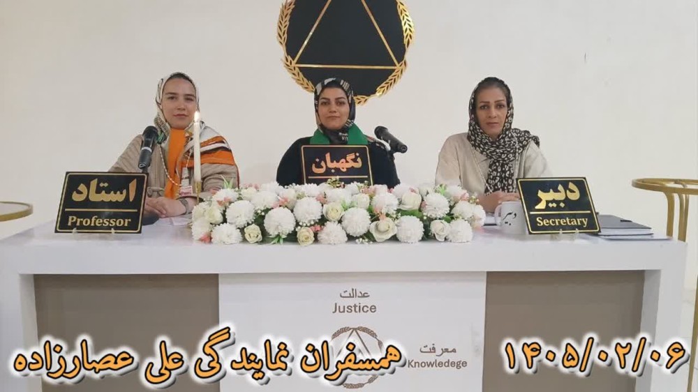 ظرفیت یعنی تحمل نعمت و مصیبت