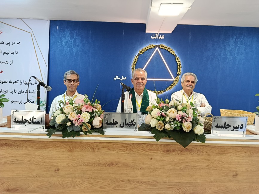 هر انسانی خودش می تواند به حال خودش فکر کند.