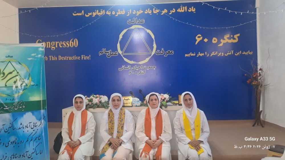 گروه خانواده _ ادب یک هنر است، هنری که باید آن را یاد بگیریم