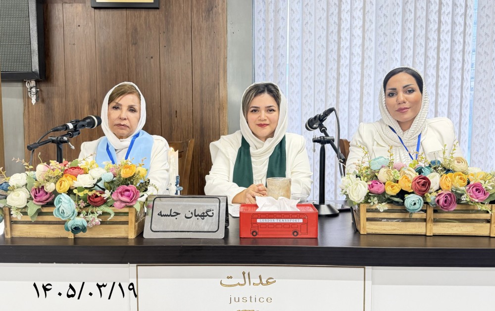 تعادل، فوق درمان است