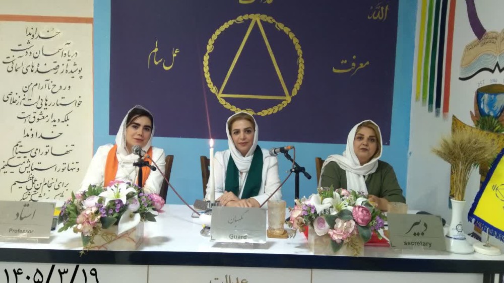 درمان بدون تعادل،کاربردی و پایدار نخواهد بود