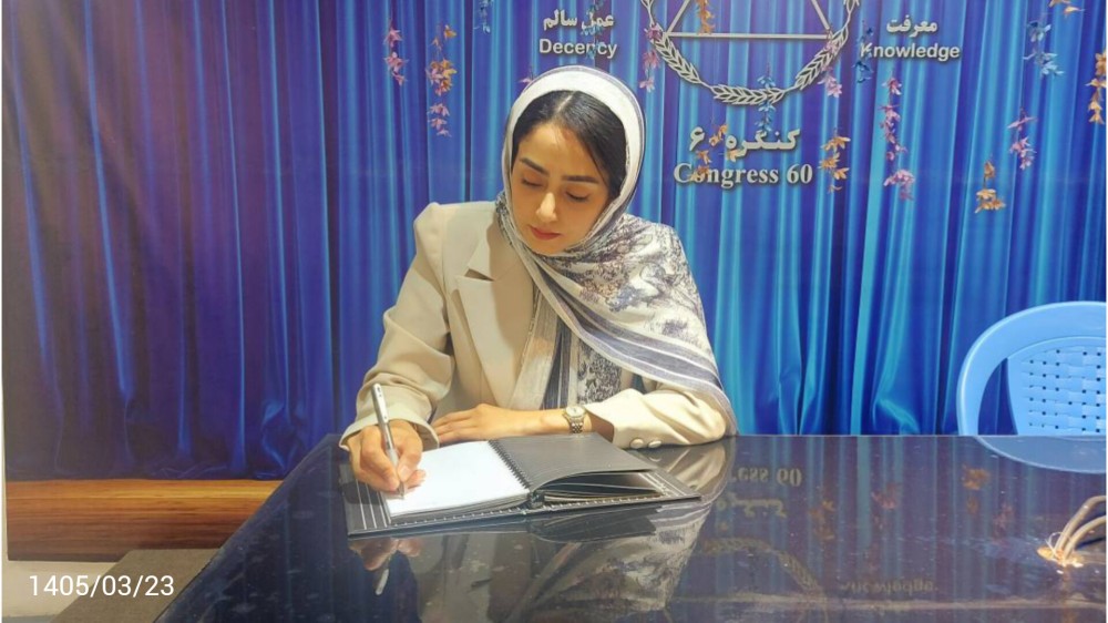 ویژگی‌ ناب این کتاب فرق نگاه است