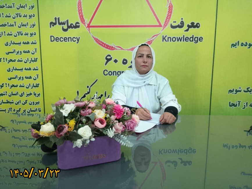 مسیر بازسازی انسان