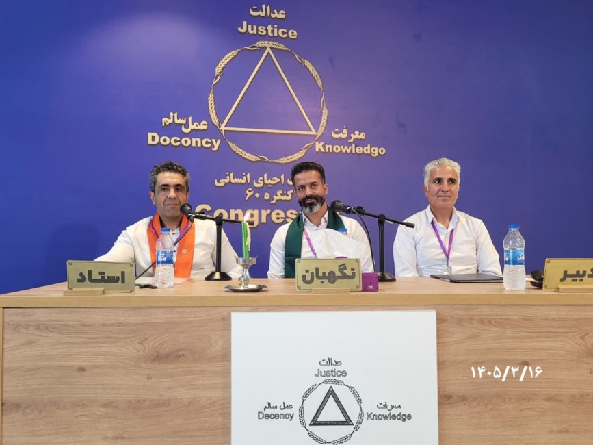 با ادب ترین رهجو، رهجویی است که زمان را می داند