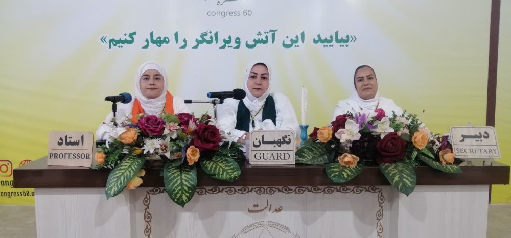 کتاب عبور از منطقه ۶۰ درجه زیر صفر یک زبان ساده و صمیمی دارد