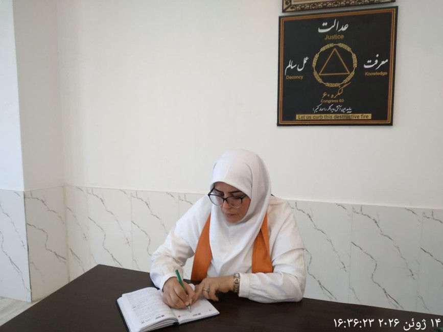 ایمان، تجلی نور خداوند در وجود انسان‌هاست