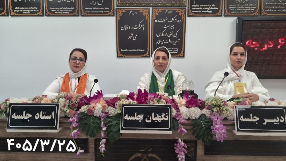 آنچه در تقدیر است به انجام می‌رسد