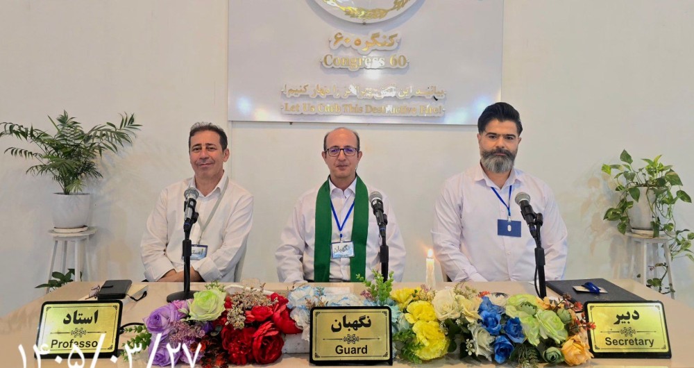 از کتاب 60 درجه تا لژیون سردار