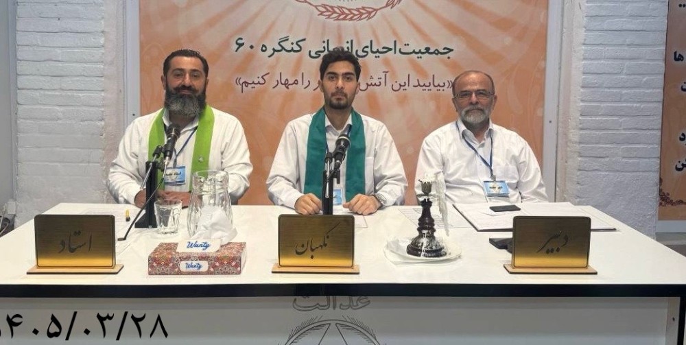 با آموزش های کنگره هر روز دانش جدیدی کسب میکنم
