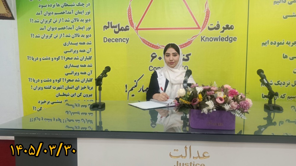 هر فردی نتیجه کار خود را می‌بیند