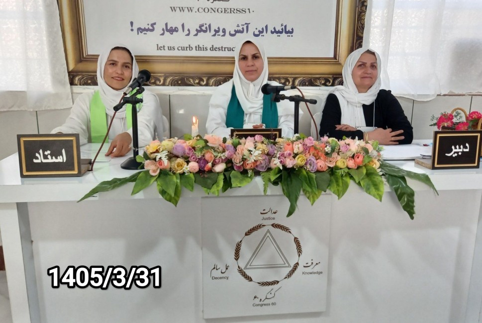 خداوند از رگ گردن به ما نزدیک‌تر است