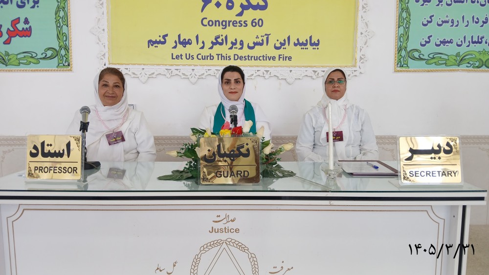 از شناخت مسئولیت‌ها تا رسیدن به نفس مطمئنه